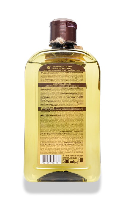 GREEN COLLECTION-Шампунь-уход Green Collection дополнительный объем и сияющий блеск-4823080003183