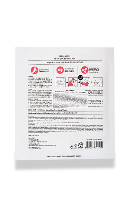 HOLIKA HOLIKA-Маска для ног Holika Holika Baby Silky-8806334344184