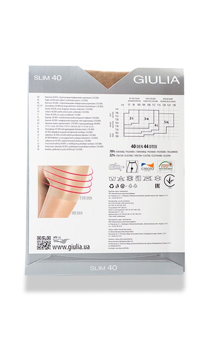 GIULIA-Колготки Giulia Slim Daino 40 den 2 размер-4824092067521