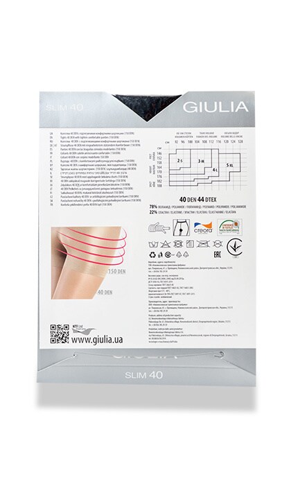 GIULIA-Колготки Giulia Slim Nero 40 den 2 розмір-4824092067125