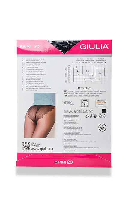 GIULIA-Колготки Giulia Bikini Nero 20 den 2 размер-4824092007121