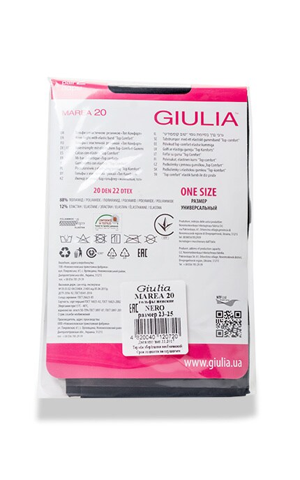 GIULIA-Гольфи Giulia Marea Nero 20 den 23-25 розмір, 2 пари-4820040120720