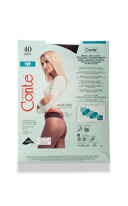 CONTE-Колготки Conte Top Grafit 40 den 2 розмір-4811473019699