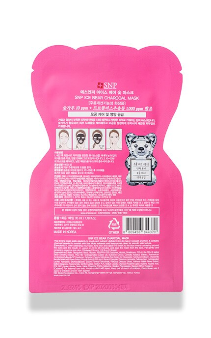 SNP-Маска для лица SNP Ice Bear с углем-8809458844370