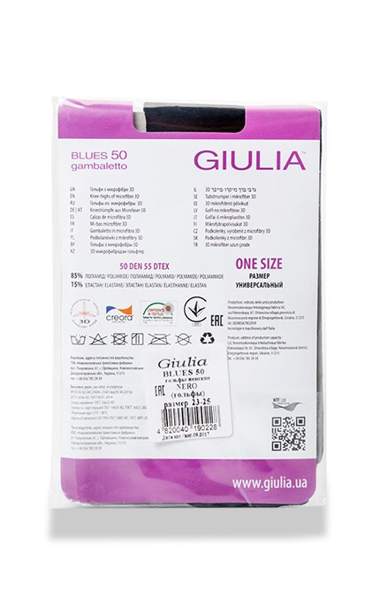 GIULIA-Гольфы Giulia Blues Nero 50 den 23-25 размер, 2 пары-4820040190228