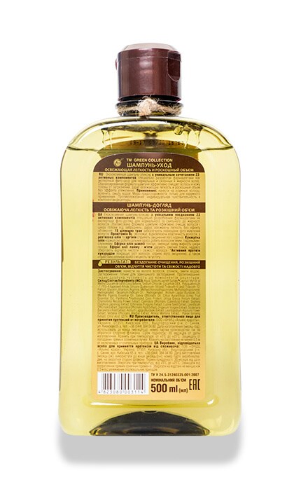 GREEN COLLECTION-Шампунь-уход Green Collection освежающая легкость и роскошный объем-4823080003114