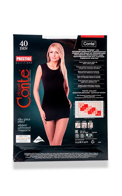 CONTE-Колготки Conte Prestige Grafit 40 den 2 розмір-4811473009119