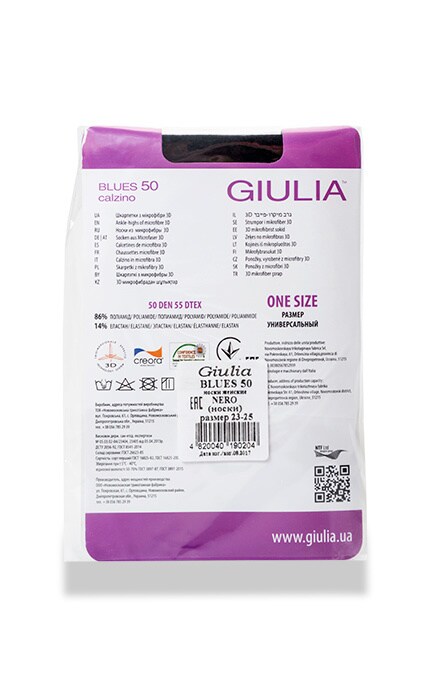 GIULIA-Шкарпетки Giulia Blues Nero 50 den 23-25 розмір-4820040190204