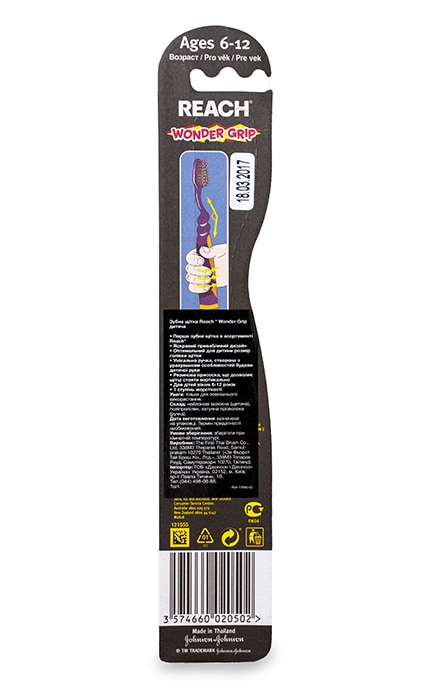 REACH-Зубная щетка для детей Wonder Grip Красная-3574660020502