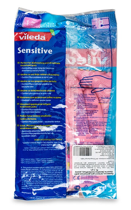 VILEDA-Перчатки латексные Vileda Sensitive размер М-4003790006883