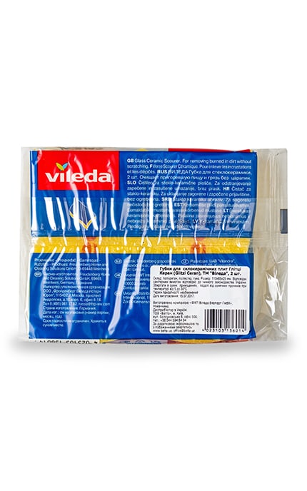 VILEDA-Губка Vileda Для стеклокерамики-4023103136014