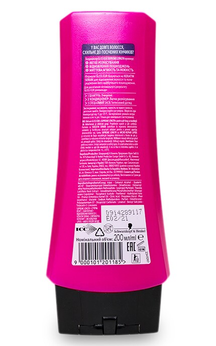 GLISS KUR-Бальзам Gliss Kur Super Length-9000101201185