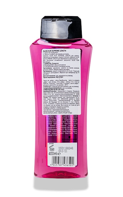 GLISS KUR-Шампунь Gliss Kur Supreme Length-4045787436501