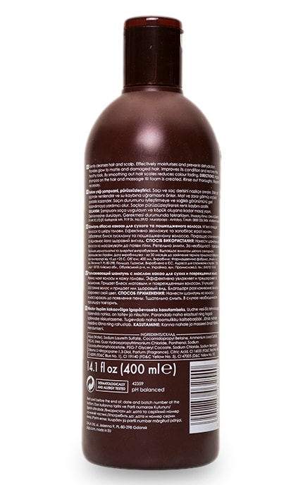 ZIAJA-Шампунь Ziaja Shampoo for Dry and Damaged Hair-5901887032540