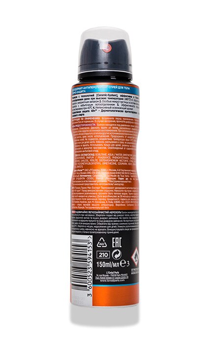 MEN EXPERT-Дезодорант-спрей L'oreal Men Expert Термозахист Для чоловіків-3600523594153