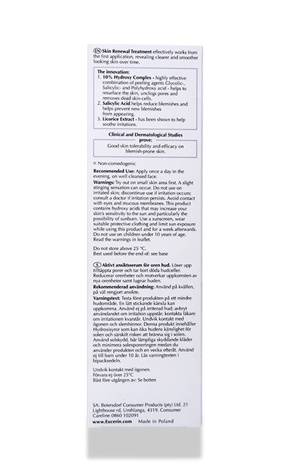 EUCERIN-Сироватка Eucerin Дермо Пьюріфаер для проблемної шкіри -4005800181009