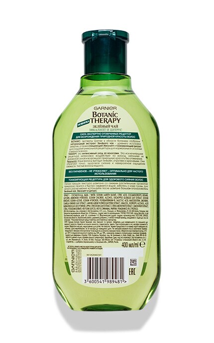 BOTANIC THERAPY-Шампунь Garnier Botanic Therapy Зеленый чай, эвкалипт и цитрус-3600541989481