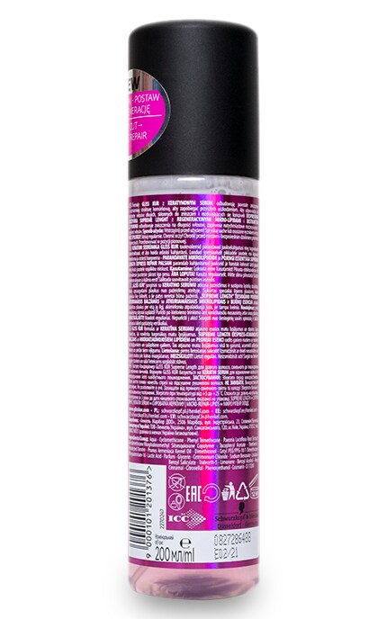 GLISS KUR-Експрес кондиціонер Gliss Kur Super Length-9000101201376
