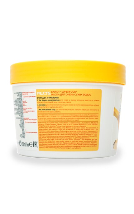 GARNIER FRUCTIS STYLE-Маска для волос Garnier Fructis Банан Экстра питания-3600542258852