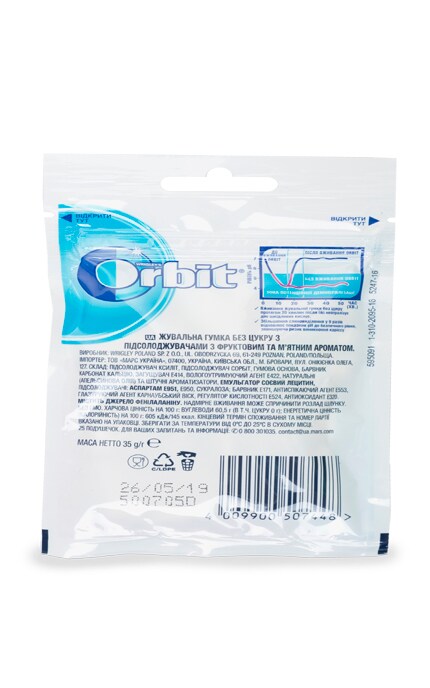 ORBIT-Жевательная резинка Orbit без сахара с фруктовым и мятным ароматом-4009900507448