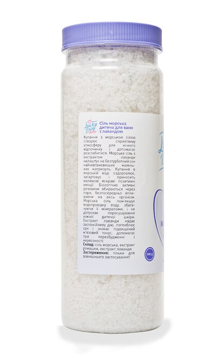 LUCKY DAY BABY-Сіль морська дитяча Lucky Day Baby Лаванда-4823097600269