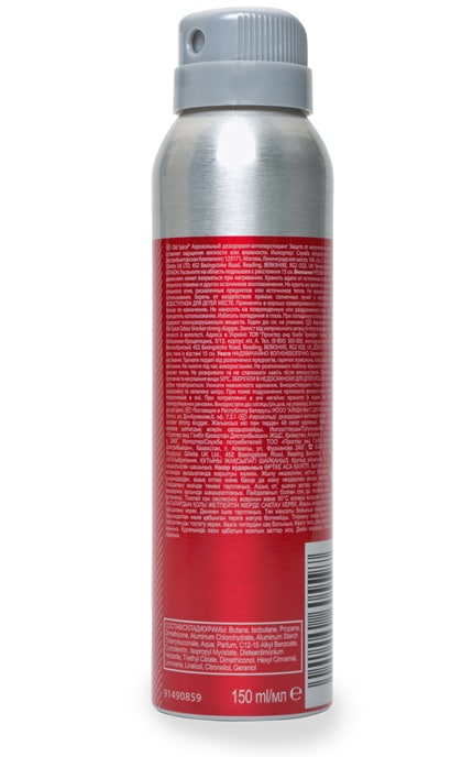 OLD SPICE-Аерозольний дезодорант-антиперспірант Old Spice Odour Blocker Strong Slugger-8001090605597