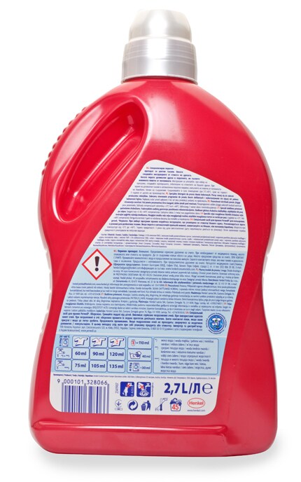 PERWOLL-Жидкое средство для стирки цветных вещей Perwoll Advanced Color-9000101328066