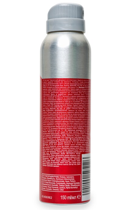 OLD SPICE-Дезодорант-спрей Old Spice Bearglove Блокатор запаху-8001090595157