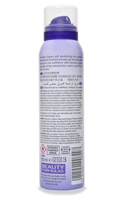 BEAUTY FORM FEMININE-Дезодорант для інтимної гігієни Beauty Form Feminine, 150 мл-5012251008297
