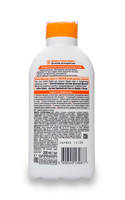 AMBRE SOLAIRE-Сонцезахисне молочко Garnier Ambre Solaire SPF 30 для обличчя та тіла-3600540130877