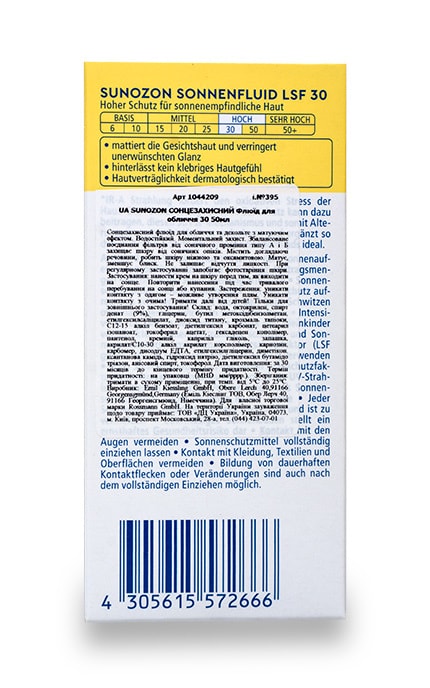 SUNOZON-Сонцезахисний флюїд Sunozone для обличчя-4305615670133