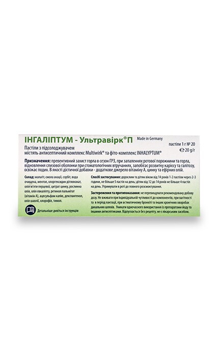 GELINGCHEM SPP E.K-Пастилы Ингалиптум Ультравирк П-4260229080344