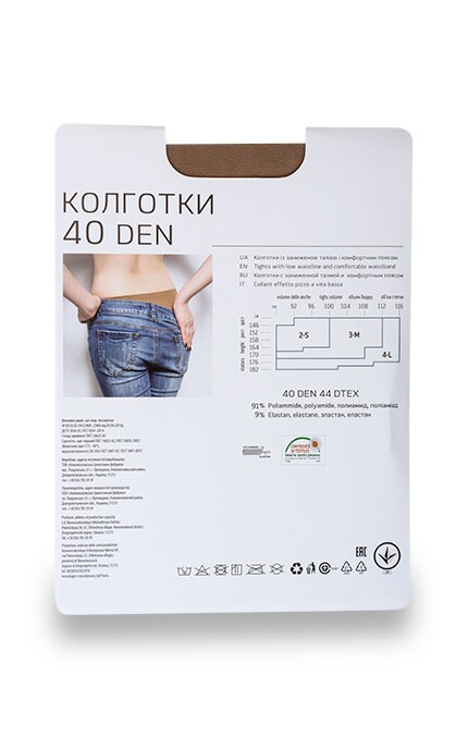 WOMENS CODE-Колготки Women's Code Glace 20 den 2 розмір-4820040928722