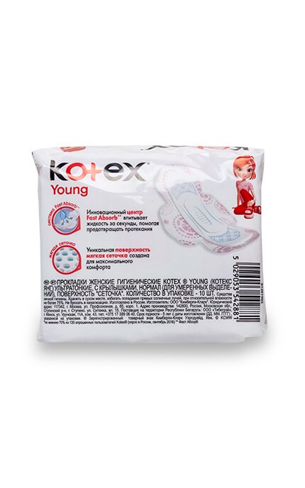 KOTEX-Прокладки Kotex Янг Нормал сіточка, 10 шт.-5029053540221