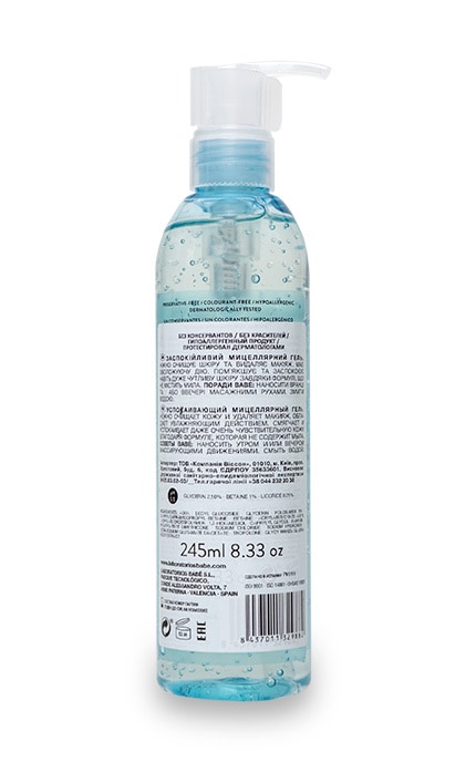 BABE-Мицеллярный гель Babe Laboratorios для деликатного очищения-8437011329882