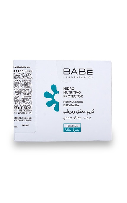 BABE-Питательный крем Babe Laboratorios Увлажняющий с SPF 20-8437011329165