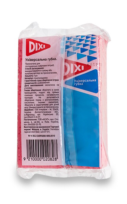 DIXI-Губка Dixi універсальна-9210000020828