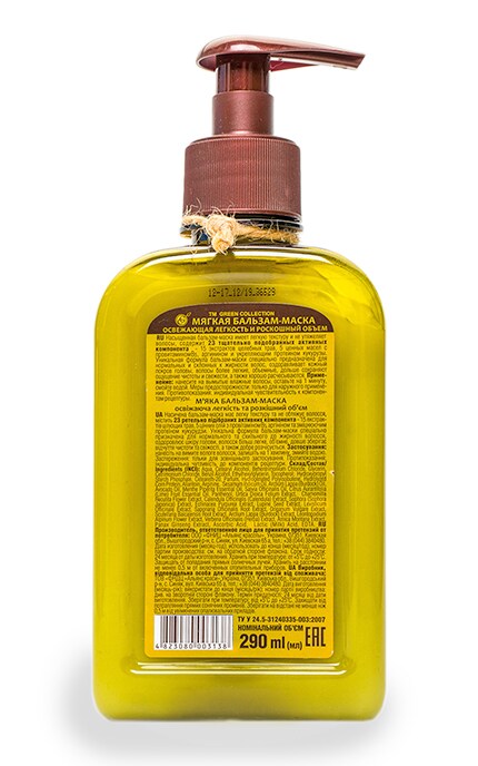 GREEN COLLECTION-Маска-бальзам Green Collection Освежающая лёгкость и роскошный объём-4823080003138