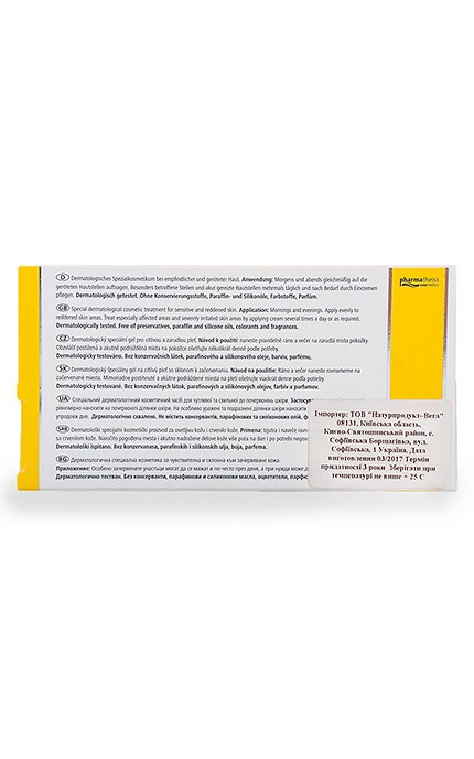 SKIN IN BALANCE-Спеціальний гель-догляд Skin In Balance Pharmatheiss Cosmetics Coupeliac-4016369354599