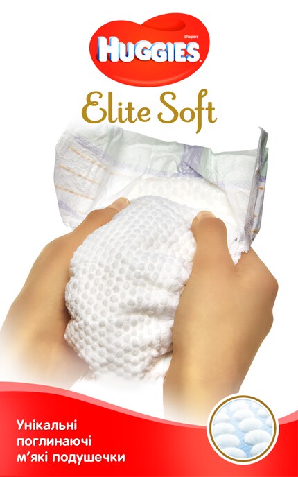 HUGGIES-Підгузники Huggies Elite Soft 5 розмір від 12-22кг -5029053547046