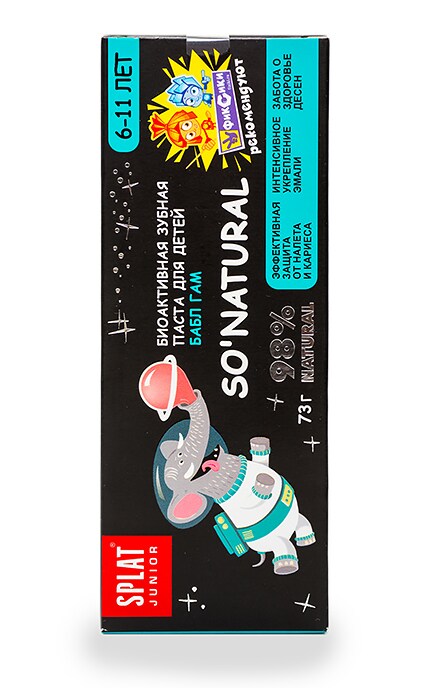 SPLAT-Зубная паста Splat Junior Bubble Gum-4603014007711