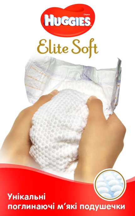HUGGIES-Підгузники Huggies Elite Soft для немовлят розмір 1 (2-5кг)-5029053547947