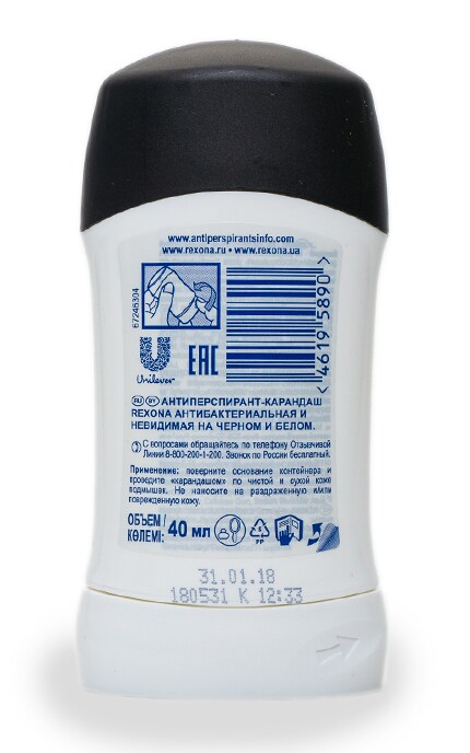 REXONA-Дезодорант-стик Rexona Антибактериальная и Невидимая на черном и белом-46195890