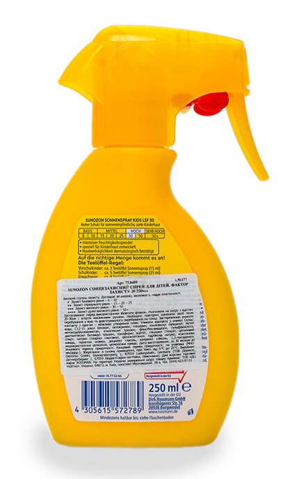 SUNOZON-Солнцезащитный спрей Sunozon для детей-4305615572789