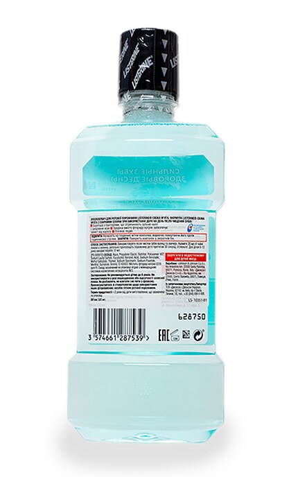 LISTERINE-Ополаскиватель для полости рта Свежая мята Listerine-3574661287539