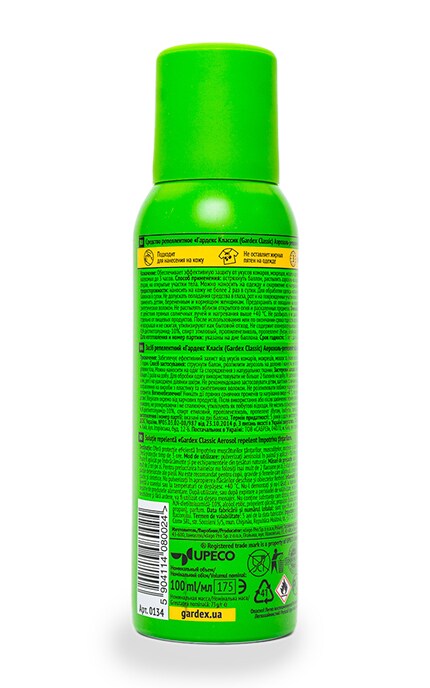 GARDEX-Аэрозоль-репеллент Gardex Classic от комаров 3 часа защиты-5904114080024