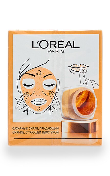 LOREAL PARIS DERMO EXPERTISE-Скраб сахарный для лица Skin Expert Виноград-3600523541942