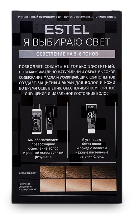 Я СВІТЛО-Осветлитель волос Estel Я свет 11/07-4606453045542