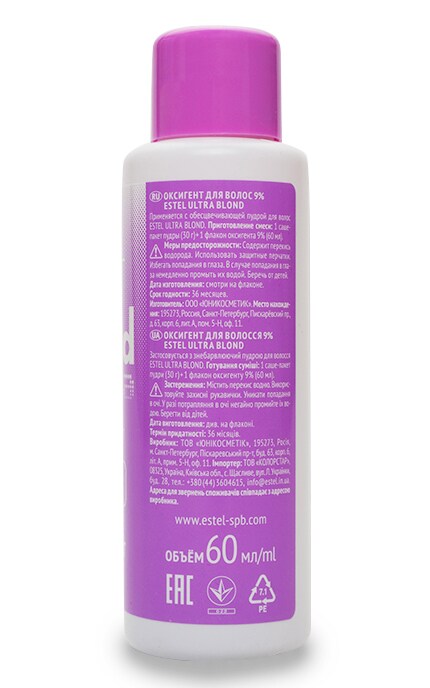 BLOND-Оксигент для волосся Estel Blond Ultra 9%-4606453047997