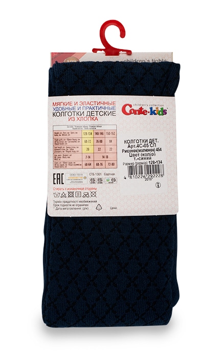 CONTE KIDS-Колготки детские Conte Kids Tip-Top темно-синие, размер 128-134-4810226292228